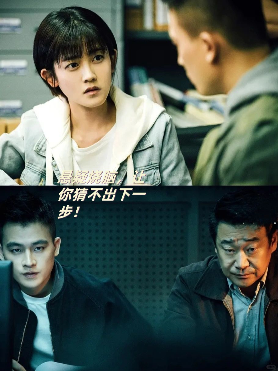 劲敌对决意味着惊险刺激，胜负难分的简单介绍