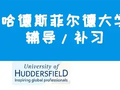 包含伯明翰城客场逆转哈德斯菲尔德,联赛连胜的词条 包含伯明翰城客场逆转哈德斯菲尔德,联赛连胜的词条