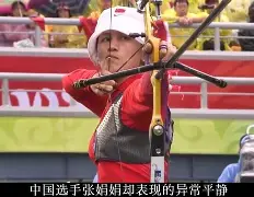 RB莱比锡惊险险胜,继续保持不败(莱比锡rb要从“暴发户”变身争冠者) RB莱比锡惊险险胜,继续保持不败(莱比锡rb要从“暴发户”变身争冠者)