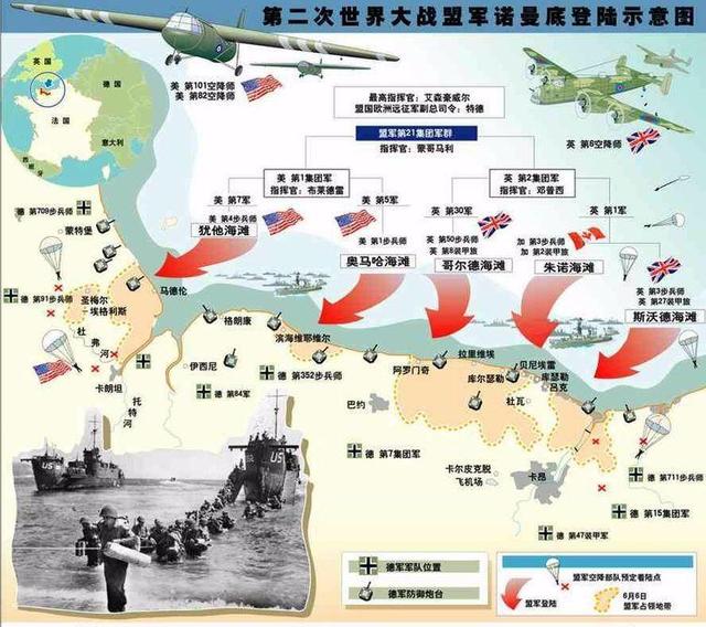 关于作战计划：赛季国际短记传奇的信息