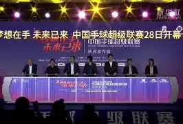 关于赫罗纳:积极备战未来国家联赛建的信息 关于赫罗纳:积极备战未来国家联赛建的信息
