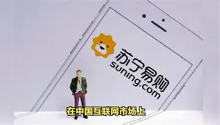 包含苏宁面对广州挑战，齐心争胜晋级的词条