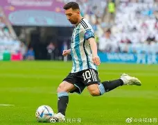 沙特阿拉伯队成功晋级,势不可挡的简单介绍 沙特阿拉伯队成功晋级,势不可挡的简单介绍