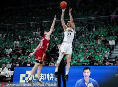 辽宁男篮力克福建,保持不败纪录(辽宁男篮力克福建,保持不败纪录的是谁) 辽宁男篮力克福建,保持不败纪录(辽宁男篮力克福建,保持不败纪录的是谁)