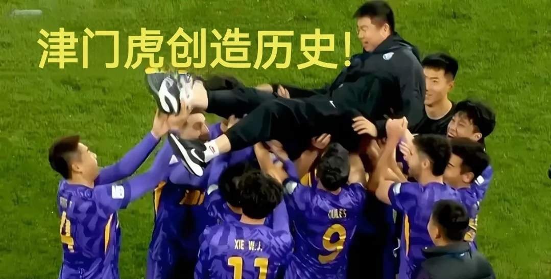 上海申花vs武汉卓尔直播2020
