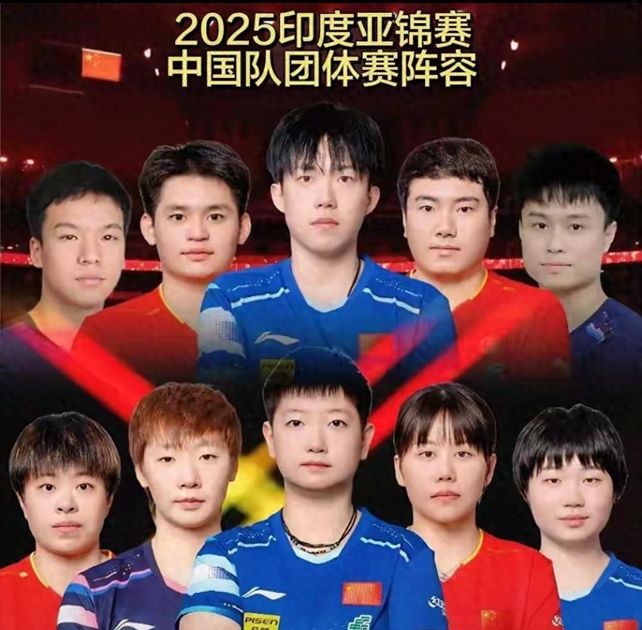 球队在国际舞台上展现实力,赢得尊重 球队在国际舞台上展现实力,赢得尊重
