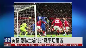 华力罗让开出场名额,英超新星上位的简单介绍 华力罗让开出场名额,英超新星上位的简单介绍