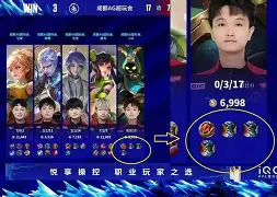 上港客场作战击败泰达，全队表现出色完美比赛